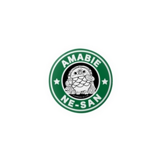 アマビエうがい