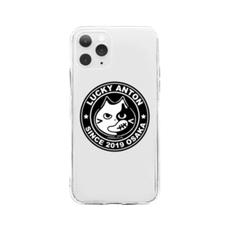 アントンスマホケース2